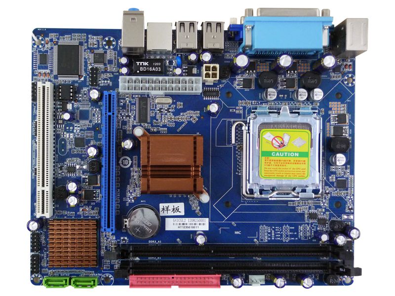 Placa Mãe GMI G41CGL2 LGA 775 Chipset G41 DDR3 Micro-ATX VGA SATA PCI-E x16 - Imagem 2