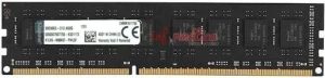 Memória Desktop DDR4 16GB 3200MHz Kingston