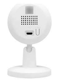 Câmera de Segurança Wi-Fi INTELBRAS iM1 Full HD 1080p Visão Noturna Áudio Bidirecional Interna - foto 3